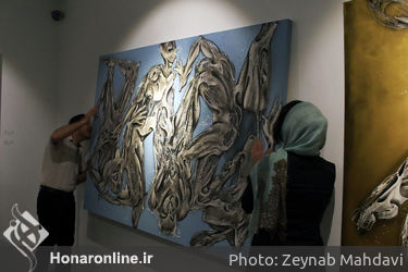نمایشگاه گروهی "نئواکسپرسیونیسم در هنر معاصر ایران" در گالری شیرین