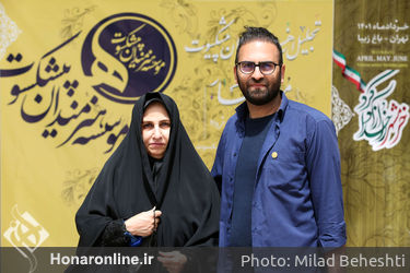 تجلیل و جشن تولد هنرمندان پیشکسوت متولد اردیبهشت و خرداد ماه
