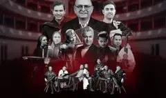 تالار وحدت میزبان کنسرت آذربایجانی وحید اسدالهی می‌شود