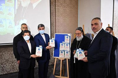 “Letters to Ruhollah” unveiled in Lebanon