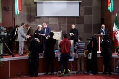 مراسم بزرگداشت آیت الله شاه آبادی در فرهنگسرای امام