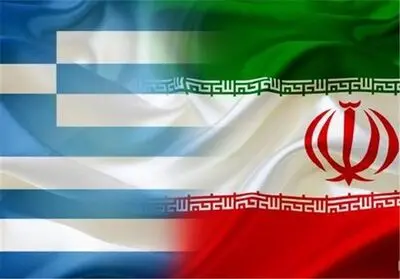 امضای تفاهم‌نامه تئاتری میان ایران و یونان