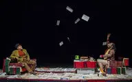 نمایش 