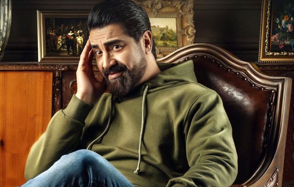 برنامه انجمن اشباح