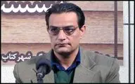 مترجم آثار آگاتا کریستی: خانم مارپل را بیشتر دوست دارم