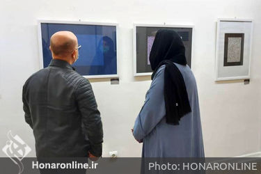 نمایشگاه آزاده یعقوب‌پور در گالری پردیس باغ موزه‌ی هنر ایرانی