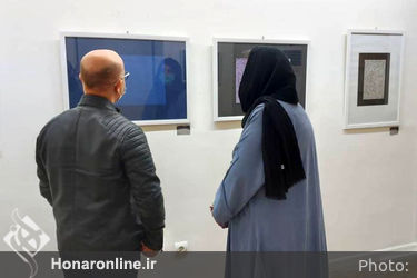 نمایشگاه آزاده یعقوب‌پور در گالری پردیس باغ موزه‌ی هنر ایرانی