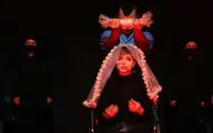 The play 
