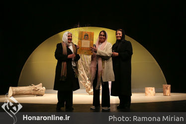 مراسم دومین جایزه محمود استاد محمد در سالن اصلی تئاتر شهر