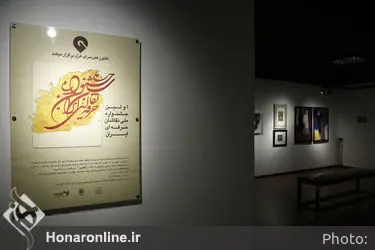 اولین جشنواره ملی نقاشان حرفه‌ای ایران در گالری آ