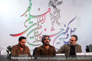 دومین روز چهل و یکمین جشنواره بین‌المللی فیلم فجر