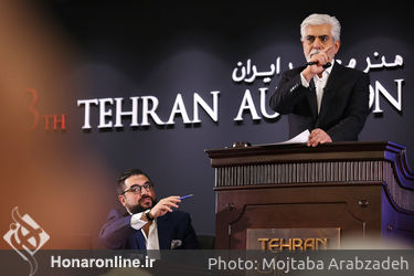 هشتمین حراج تهران "هنر معاصر ایران" /3