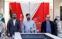 نشست خبری هفدهمین جشنواره بین‌المللی فیلم مقاومت