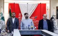 نشست خبری هفدهمین جشنواره بین‌المللی فیلم مقاومت
