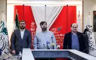 نشست خبری هفدهمین جشنواره بین‌المللی فیلم مقاومت