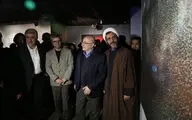 افتتاحیه نهمین جشنواره تجسمی فجر‎ در موزه هنرهای معاصر