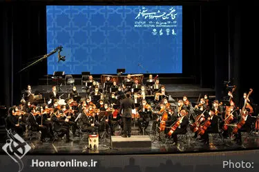 چهارمین روز سی و هفتمین جشنواره موسیقی در تالار وحدت 