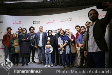 اکران خصوصی فیلم شَنِل در پردیس چارسو