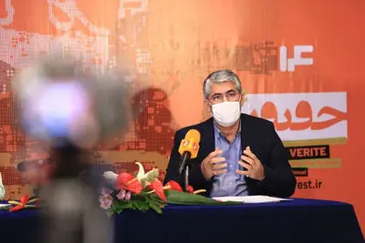 Pandemic postpones Iran’s Cinéma Vérité festival