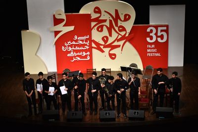 اکران مستندی درباره افلیا پرتو و اجرای برگزیدگان جشنواره نوای خرم و هنرستان موسیقی پسران