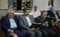 حضور وزیر فرهنگ در مراسم یادبود سیدرضا موید، شاعر پیشکسوت آیینی
