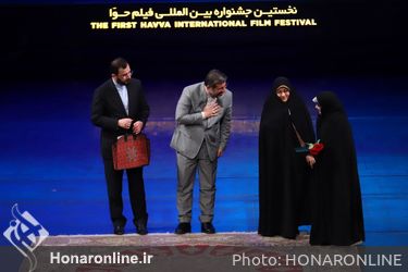حضور وزیر فرهنگ در آیین پایانی جشنواره بین المللی فیلم حوا