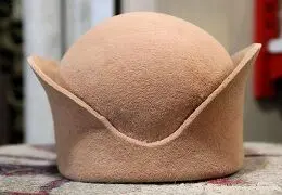 کلاهی برگرفته از تاج کیانی