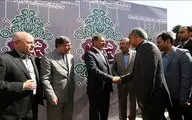 یادداشت معاون اول رئیس جمهور درباره نمایشگاه ˝هنر تدبیر˝ 
