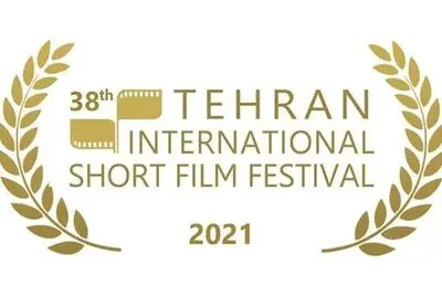 آمار آثار خارجی متقاضی حضور در جشنواره فیلم کوتاه تهران اعلام شد