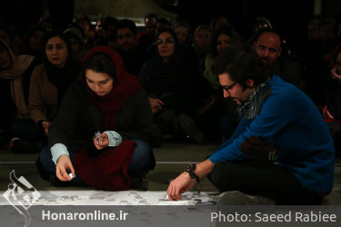 سی پرفورمنس، سی هنرمند، سی روز 26