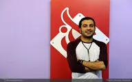 آغاز تور اروپایی نمایش 