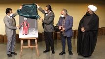 Mobarak festival opens with message calling puppets representations of ancient myths, future dreams 