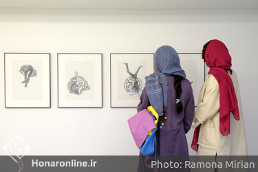 نمایشگاه آثار کاویان هازلی در گالری والی