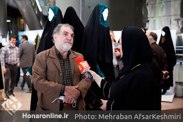 نمایشگاه یازدهمین جشنواره بین‌المللی مد و لباس فجر
