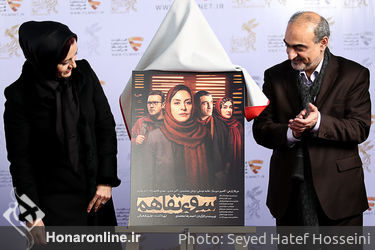 ششمین روز برنامه "دو قدم تا سیمرغ" در پردیس سینمایی ملت