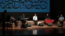 Music ensemble Avay Abrisham to perform an online concert at Roudaki Hall