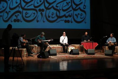 Music ensemble Avay Abrisham  to perform an online concert at Roudaki Hall