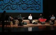 Music ensemble Avay Abrisham  to perform an online concert at Roudaki Hall
