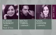 نوبخت رئیس داوران جشنواره فیلم زنان بیروت شد