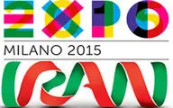 اکسپو میلان از 10 اردیبهشت تا 4 آبان سال 1394 در شهر میلان ایتالیا برگزار خواهد شد.
