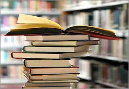 چهارشنبه‌های کتاب / رمان جدیدی از پاتریک مودیانو و ترجمه‌ای جدید از سروش حبیبی