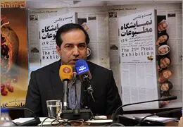 حضور بیش از 600 رسانه در 567 غرفه / انتظامی از نمایشگاه مطبوعات گفت