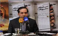حضور بیش از 600 رسانه در 567 غرفه / انتظامی از نمایشگاه مطبوعات گفت