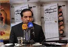حضور بیش از 600 رسانه در 567 غرفه / انتظامی از نمایشگاه مطبوعات گفت