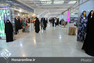 بخش عفاف و حجاب بیست و نهمین نمایشگاه قران کریم2