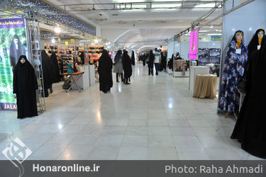 بخش عفاف و حجاب بیست و نهمین نمایشگاه قران کریم2