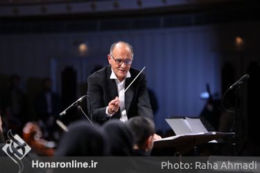 رونمایی از سمفونی «به قدقامت یاران» در تالار وحدت