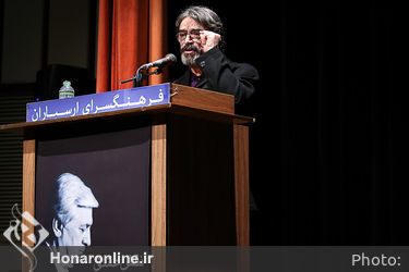 مراسم بزرگداشت استاد هوشنگ ظریف
