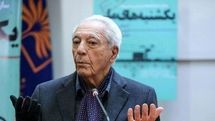 آیین تجلیل و بزرگداشت آذرتاش آذرنوش برگزار می‌شود