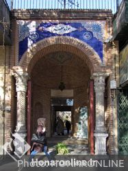 نمونه ای از کاشی های موزه مقدم